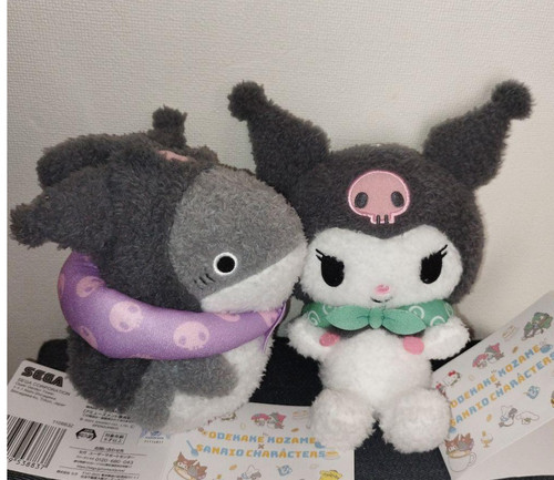 Sanrio kuromi going - sanrio, baby